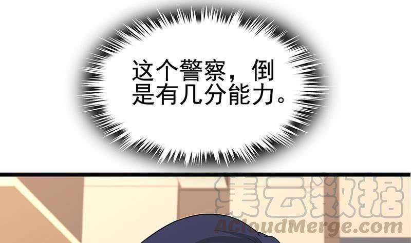 57.jpg