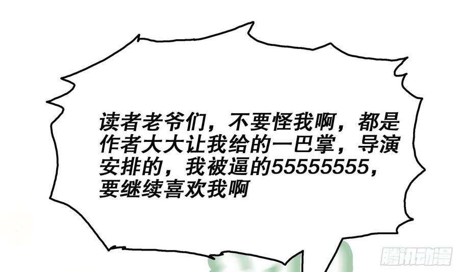 79.jpg