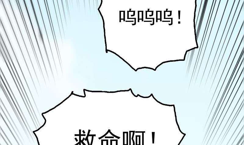 82.jpg