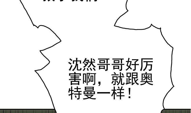 73.jpg