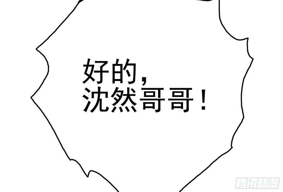 99.jpg