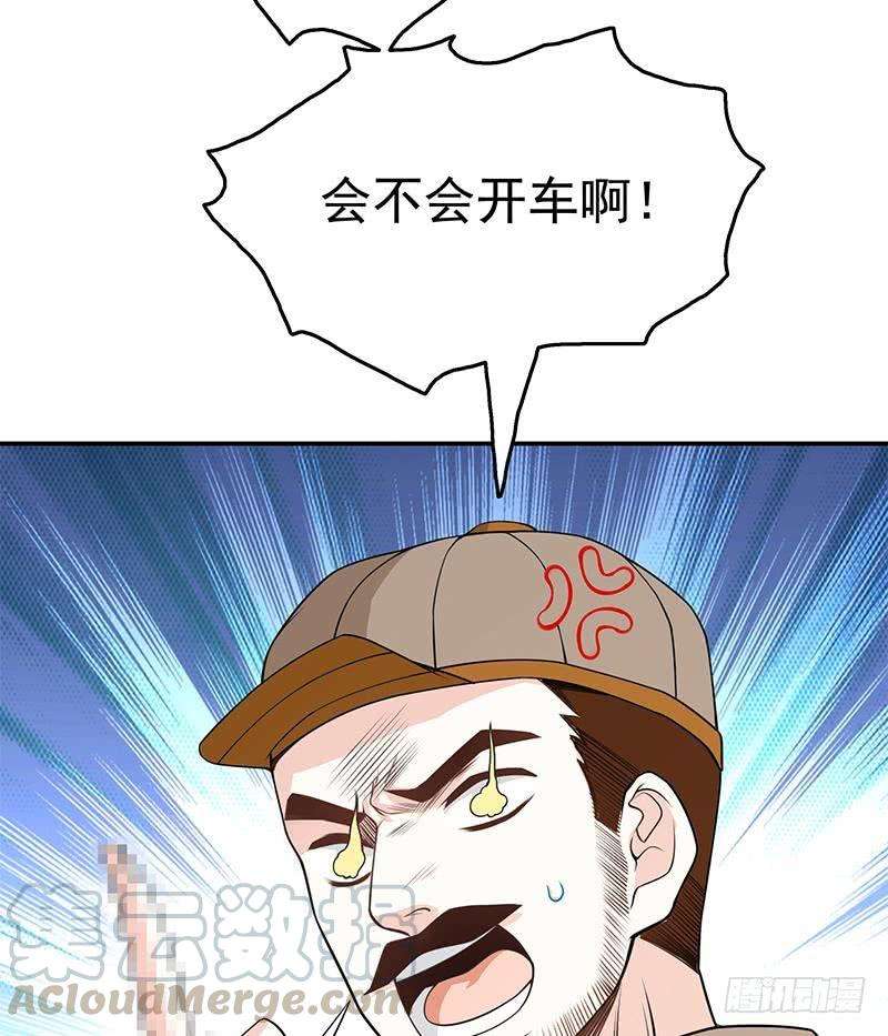 51.jpg