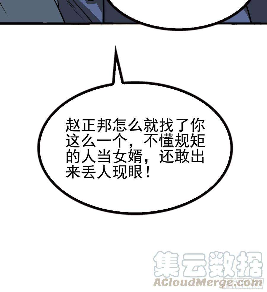 85.jpg