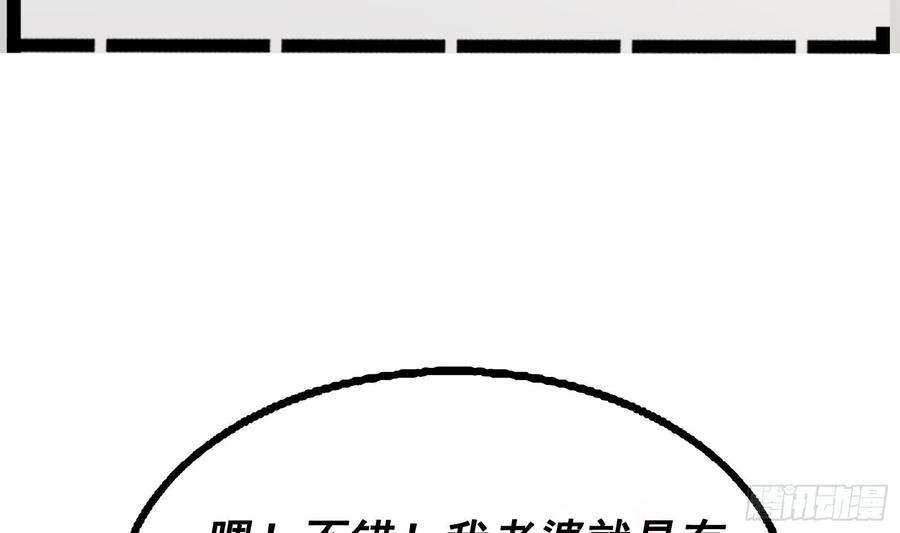 91.jpg