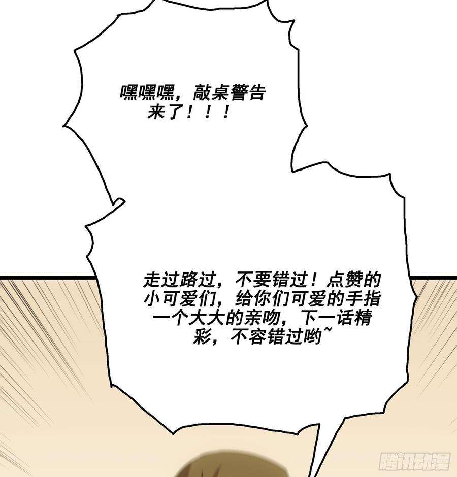 80.jpg