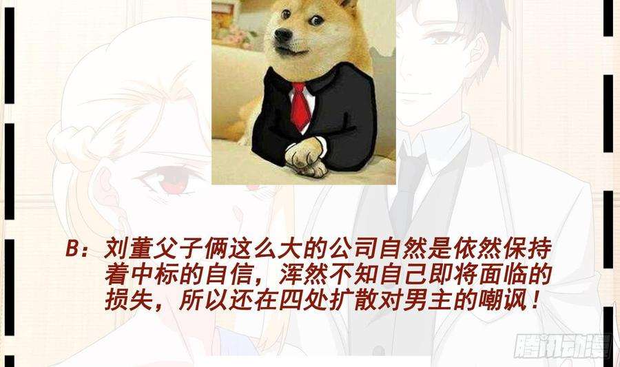 76.jpg