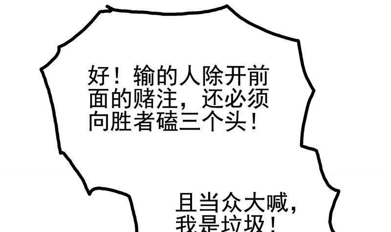 70.jpg