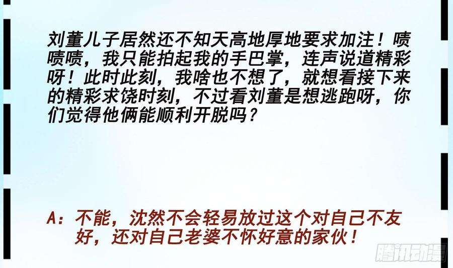 93.jpg