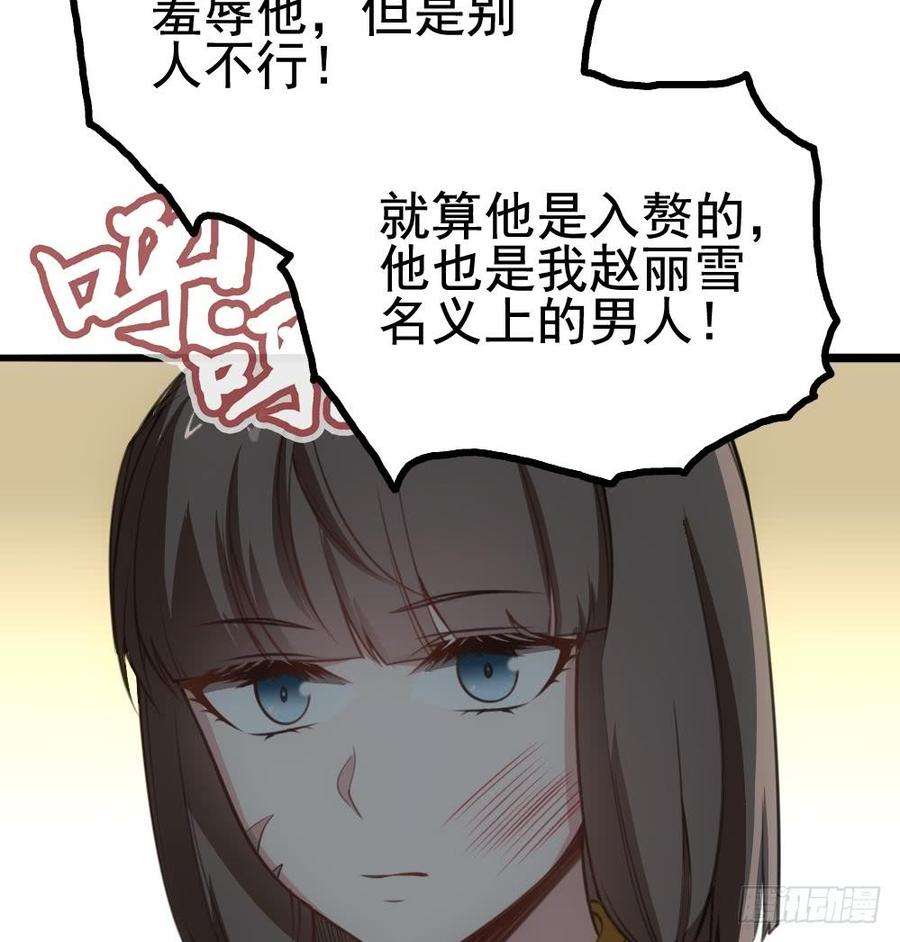 78.jpg