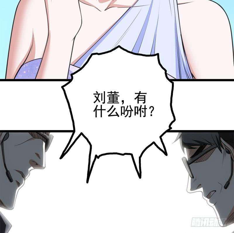 68.jpg