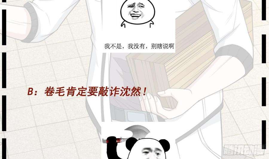 66.jpg