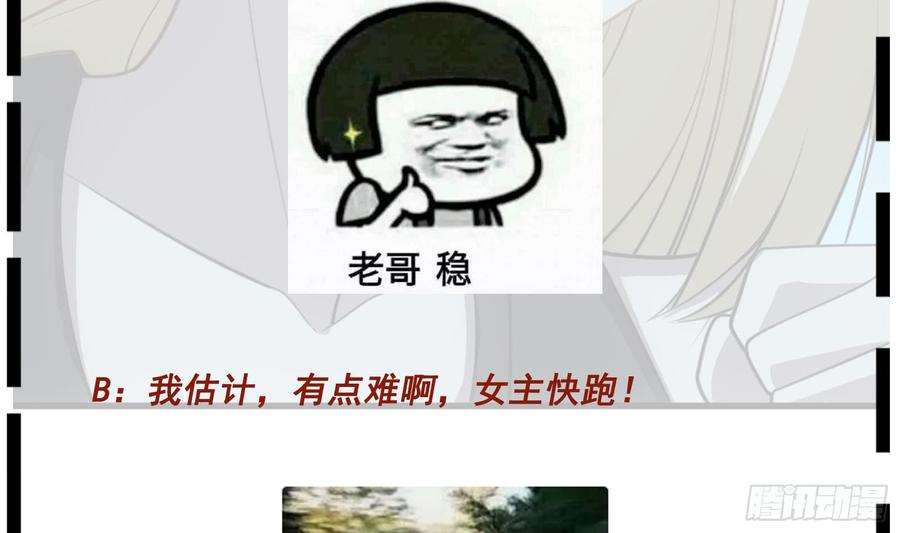 54.jpg
