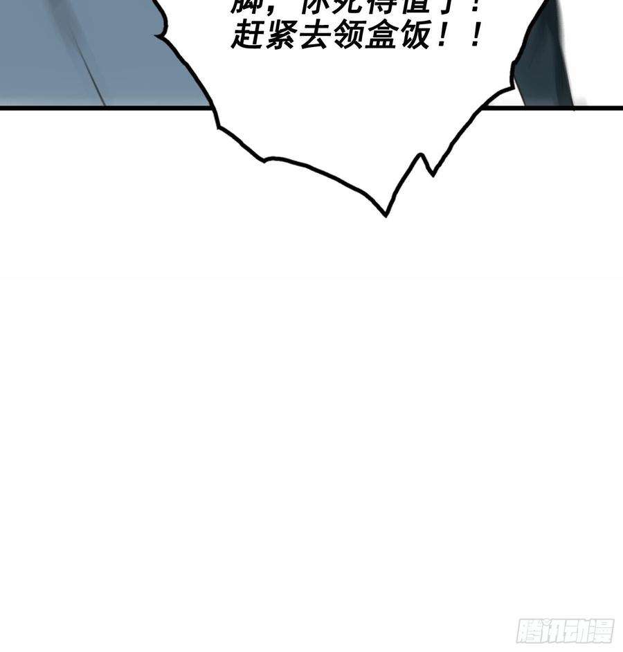 58.jpg