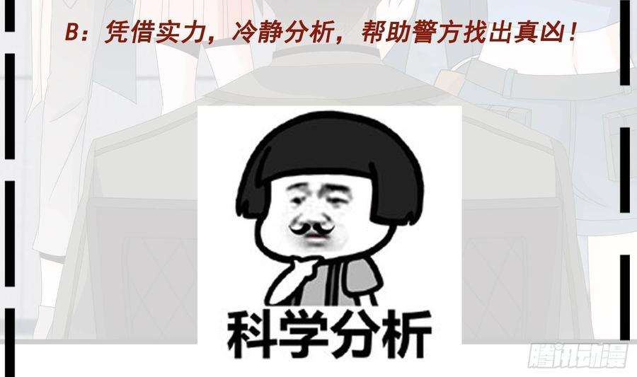 61.jpg
