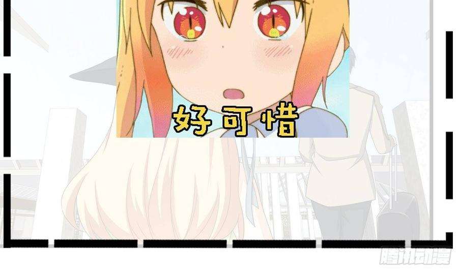54.jpg