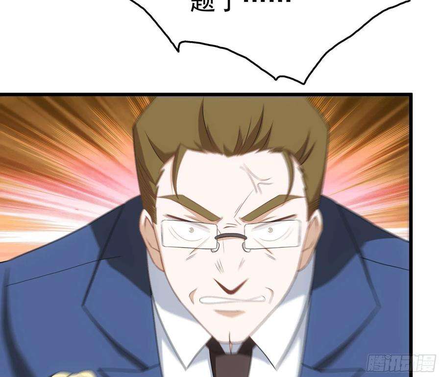 50.jpg
