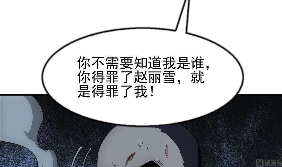 84.jpg
