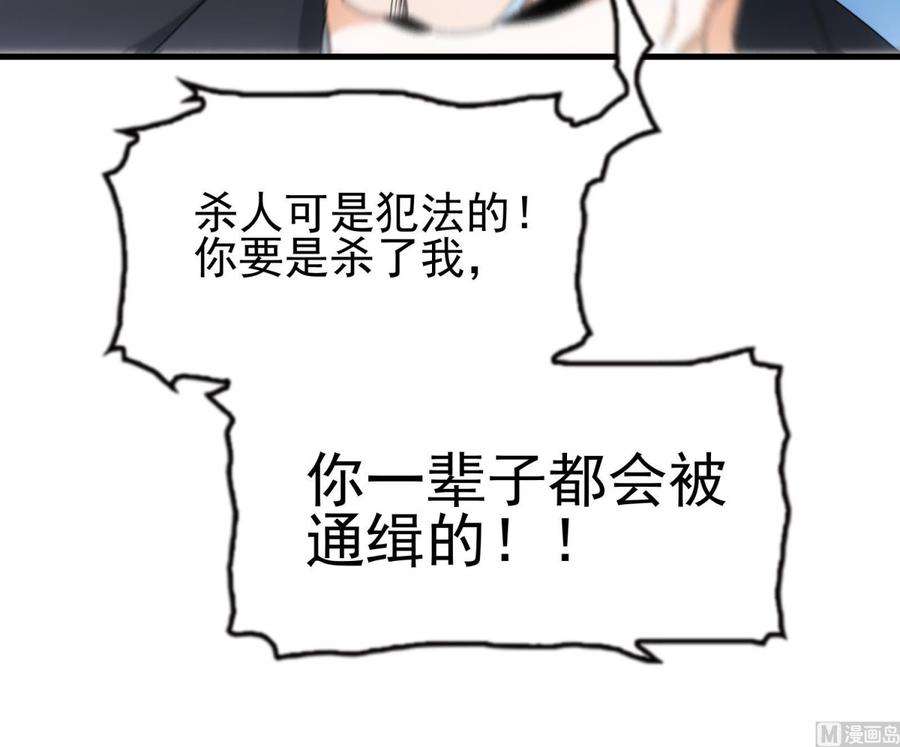 90.jpg