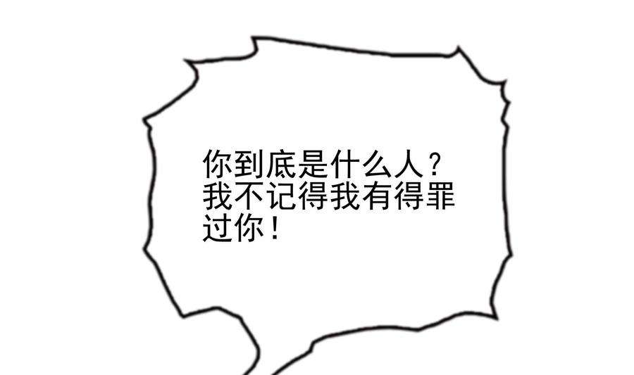 80.jpg