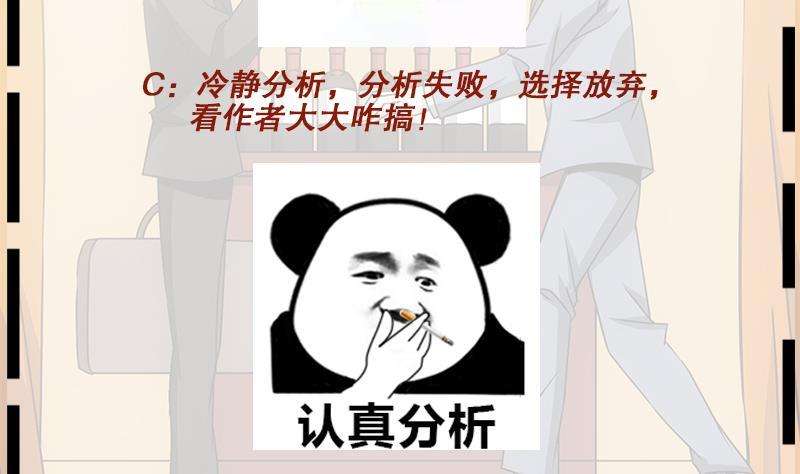 86.jpg