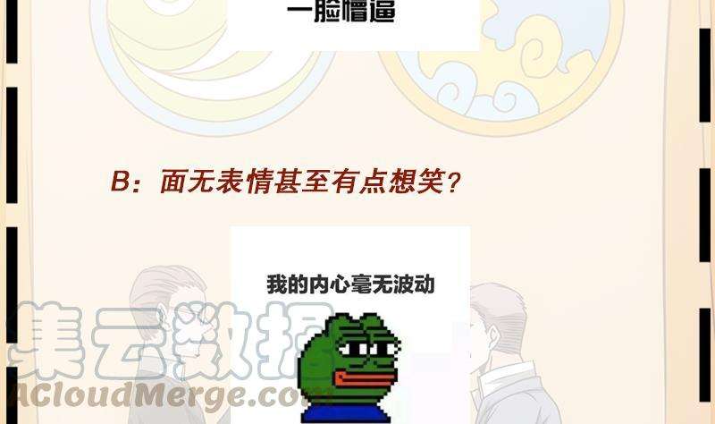 85.jpg