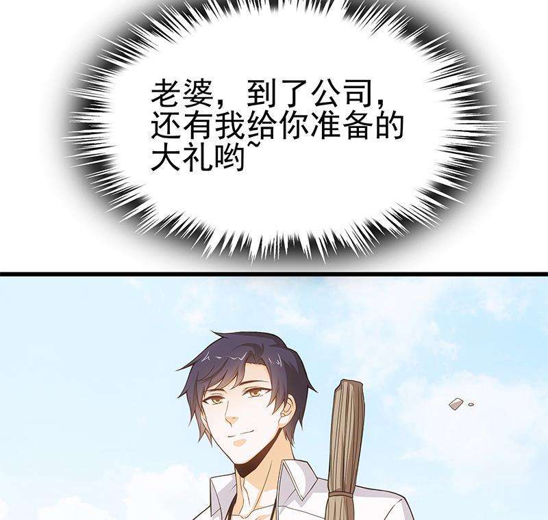 77.jpg