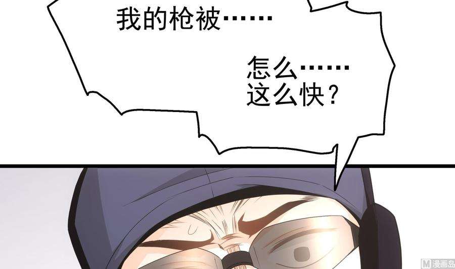 76.jpg