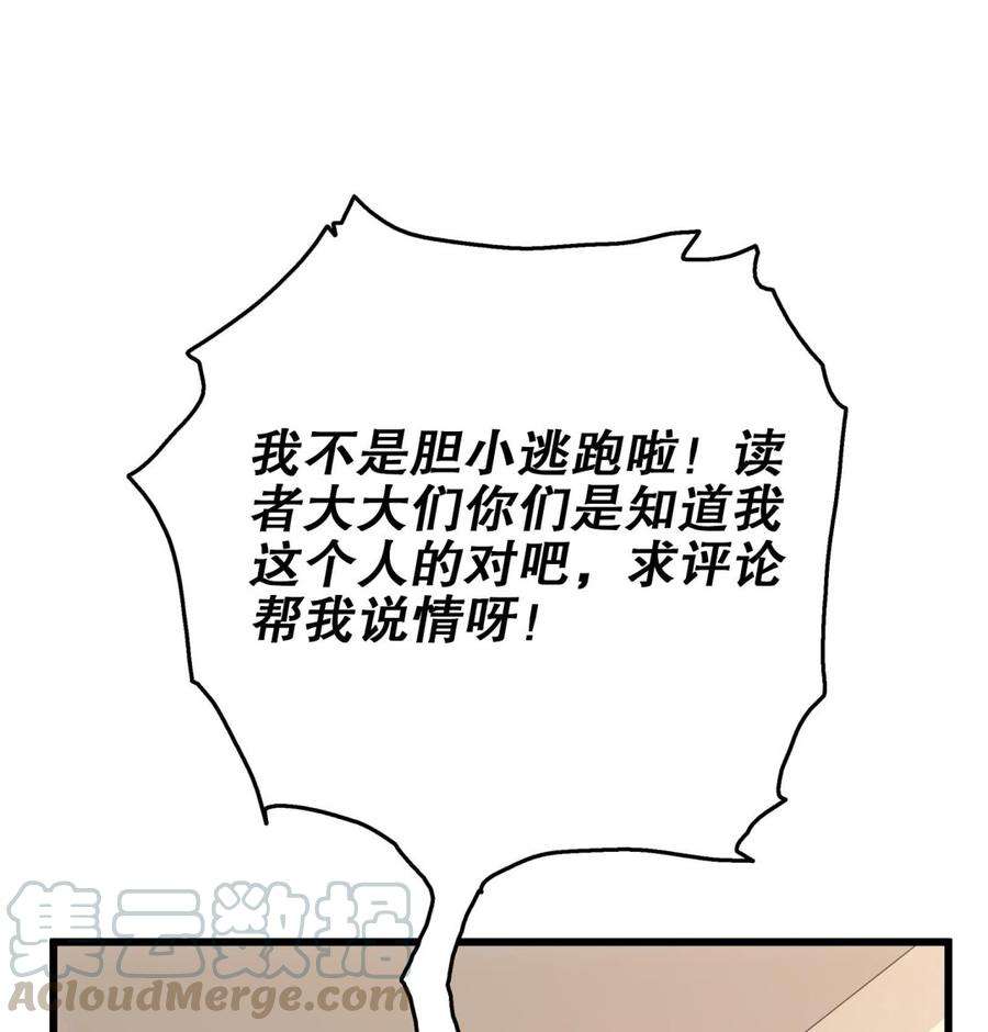 92.jpg