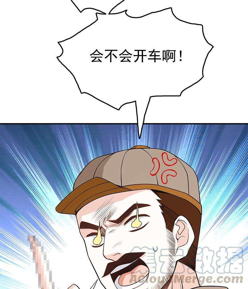 51.jpg