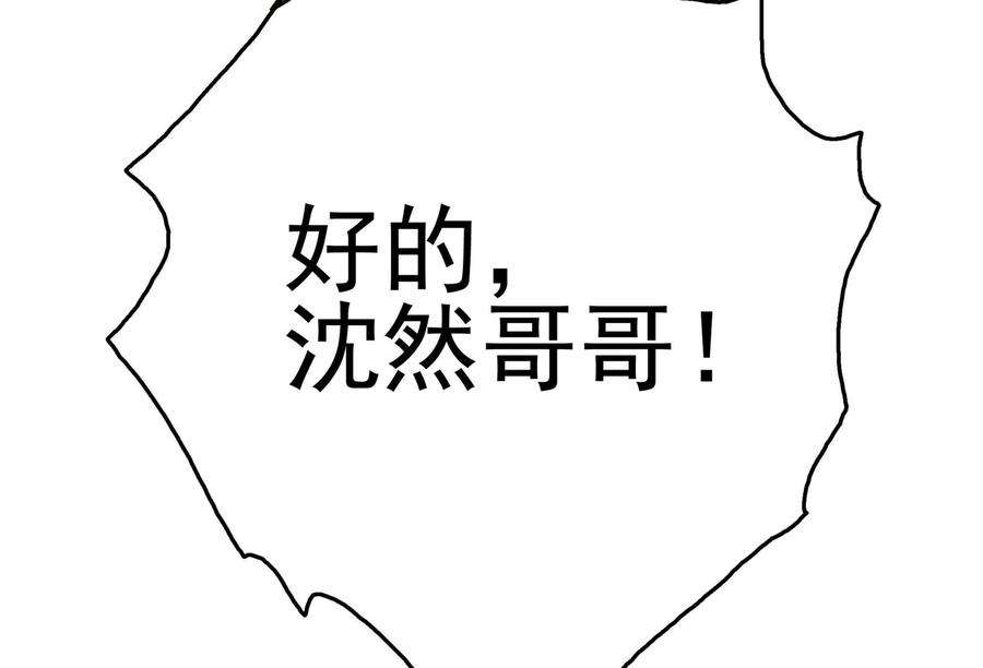 99.jpg
