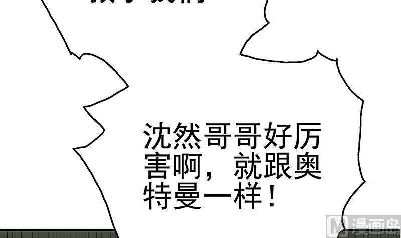 73.jpg