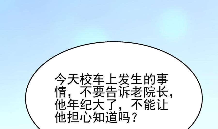 95.jpg