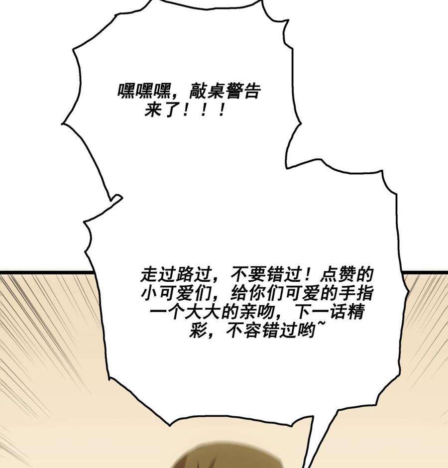 80.jpg