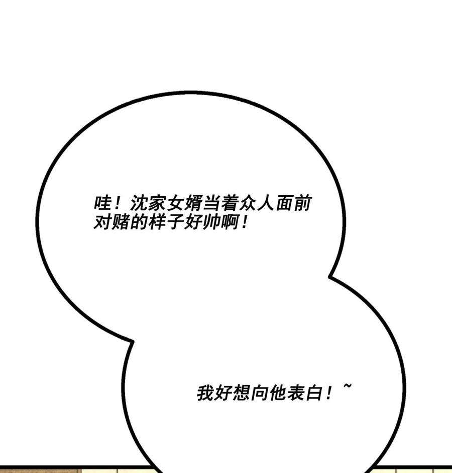 89.jpg
