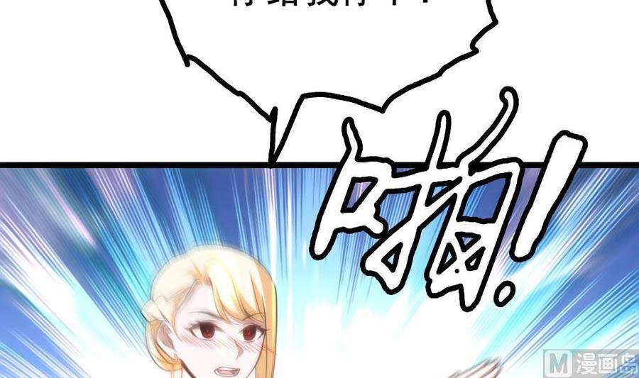 76.jpg