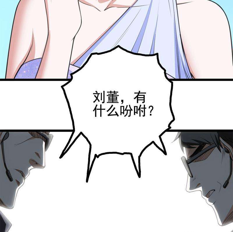 68.jpg