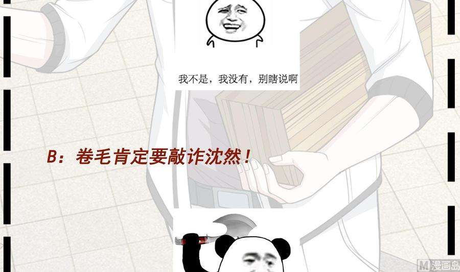 66.jpg