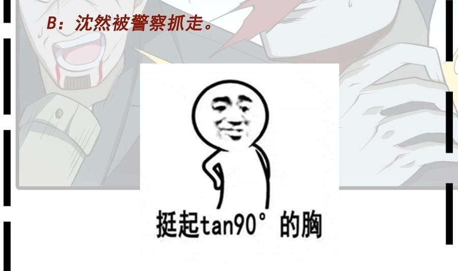 46.jpg