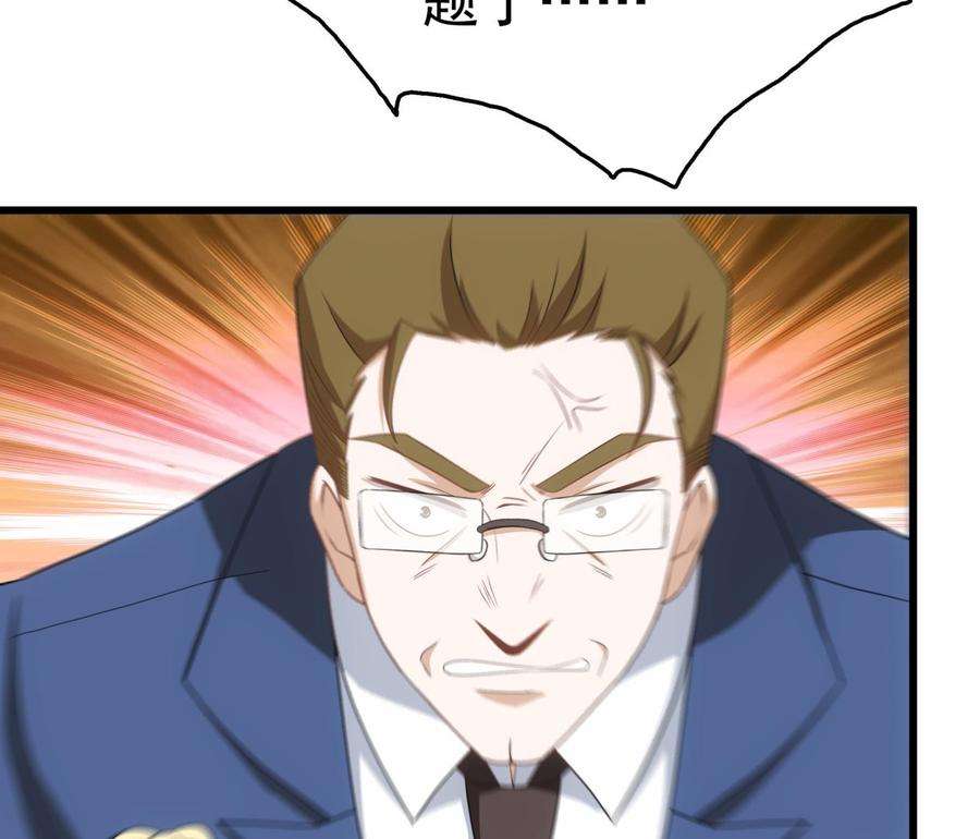 50.jpg