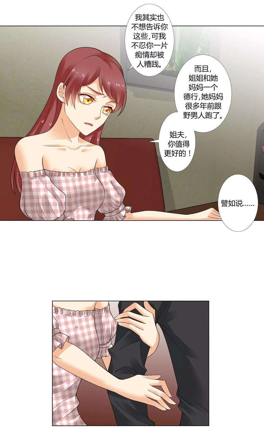 10.jpg