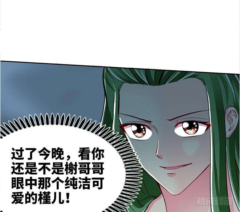 87.jpg