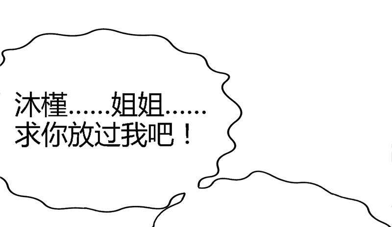 98.jpg