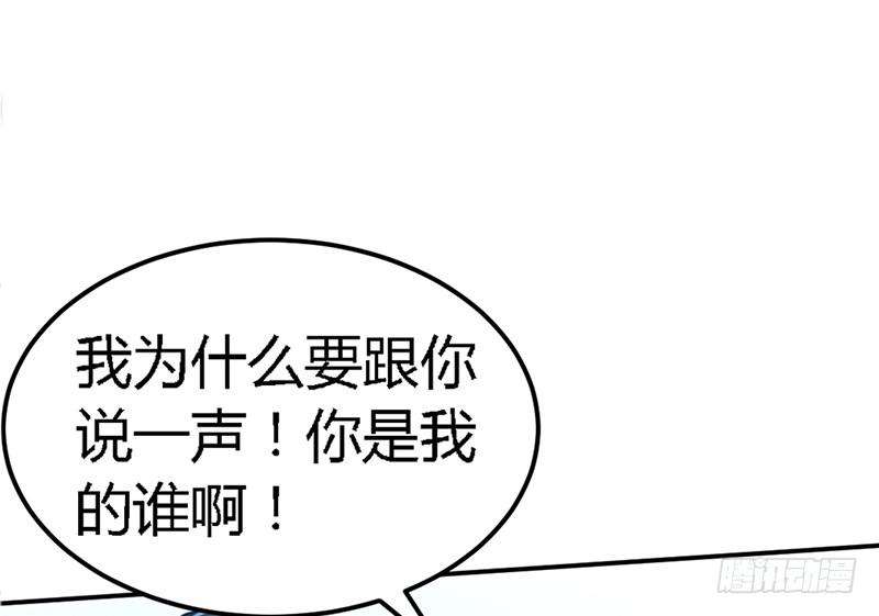 87.jpg