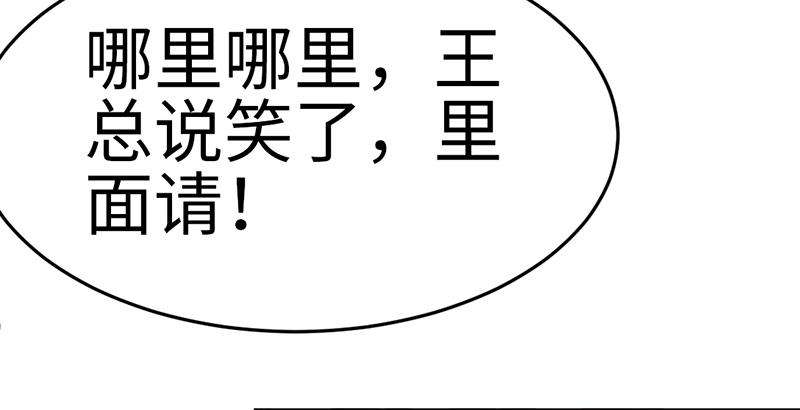 88.jpg