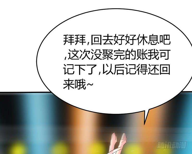 85.jpg