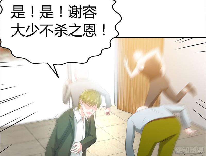 87.jpg