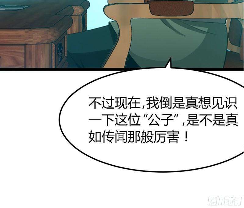72.jpg