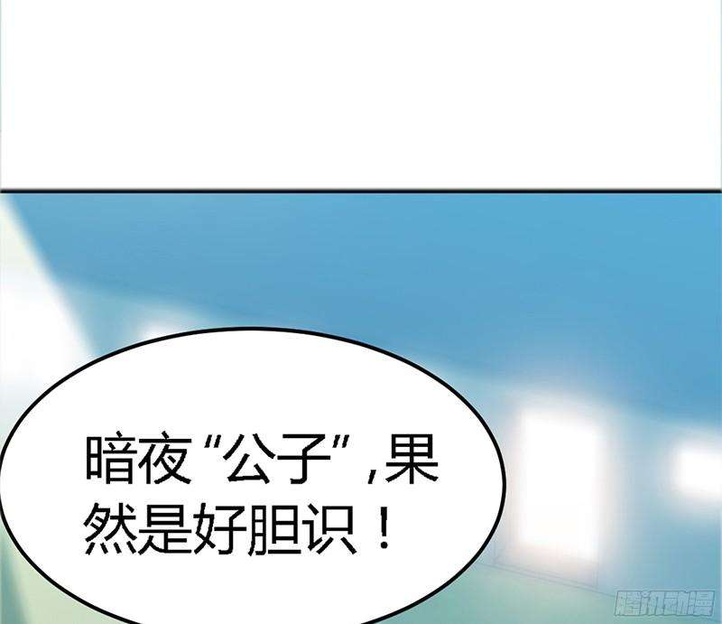 102.jpg