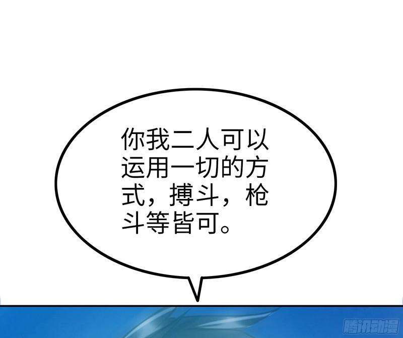 59.jpg