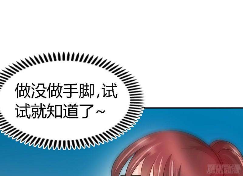 78.jpg